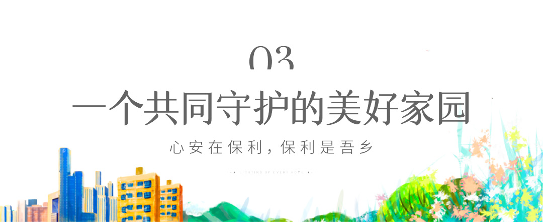 未標(biāo)題-9.jpg