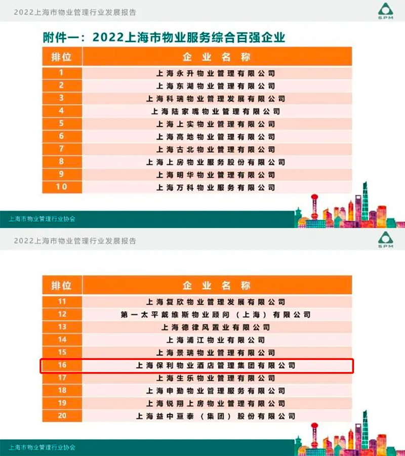 未標題-1.jpg