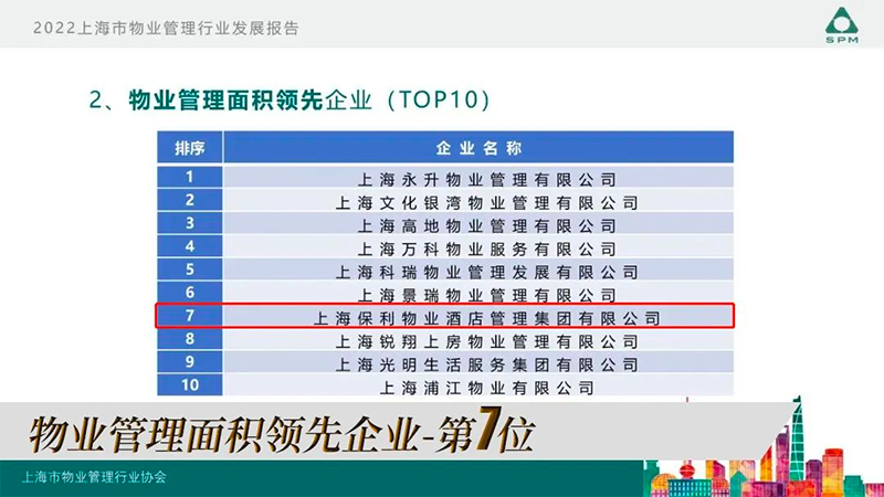 未標題-2.jpg