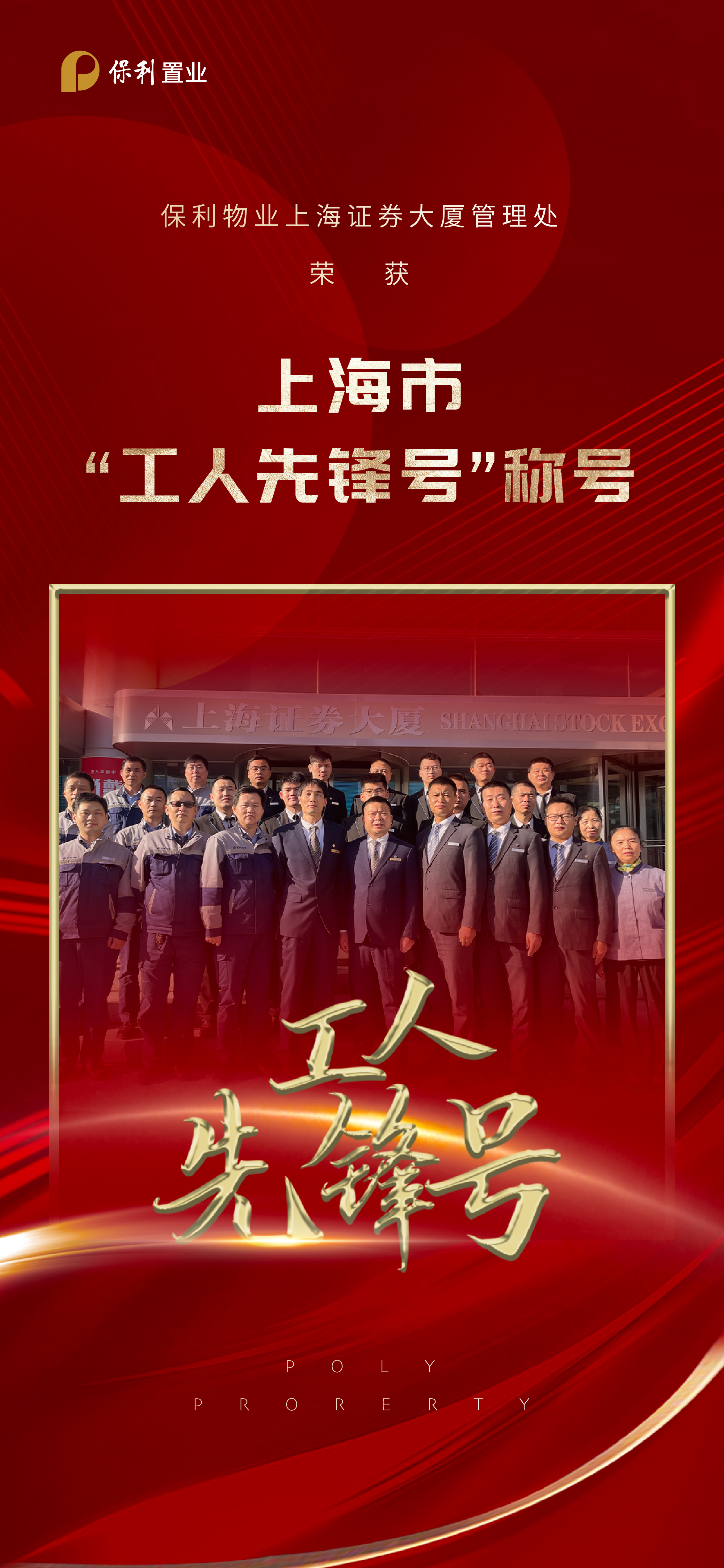 微信圖片_20230216144028.jpg